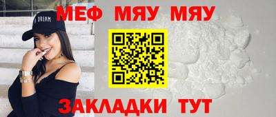 метадон Гусь-Хрустальный
