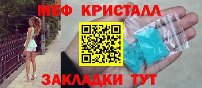 MDMA Premium VHQ Гусев