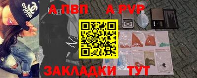 MDMA Premium VHQ Гусев