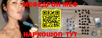 метадон Гусь-Хрустальный