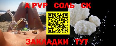 MDMA Premium VHQ Гусев