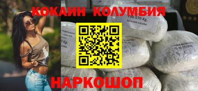 метадон Гусь-Хрустальный