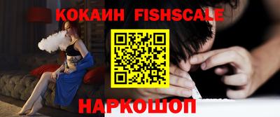 MDMA Premium VHQ Гусев