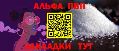 метадон Гусь-Хрустальный