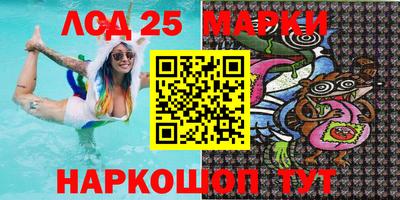 MDMA Premium VHQ Гусев