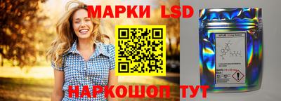 прущая мука Гусиноозёрск