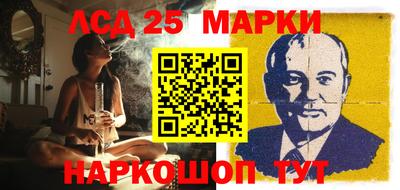 MDMA Premium VHQ Гусев
