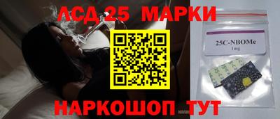 метадон Гусь-Хрустальный