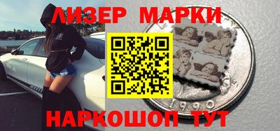 прущая мука Гусиноозёрск