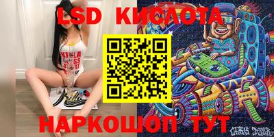 прущая мука Гусиноозёрск