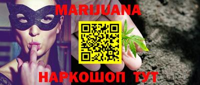 MDMA Premium VHQ Гусев