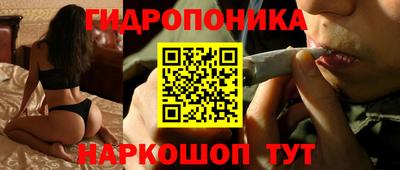 MDMA Premium VHQ Гусев