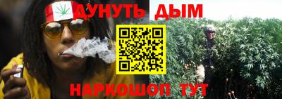 прущая мука Гусиноозёрск