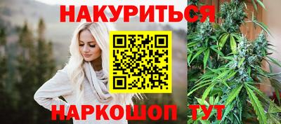 MDMA Premium VHQ Гусев