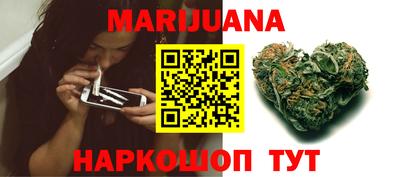 метадон Гусь-Хрустальный