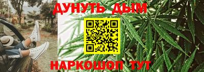 MDMA Premium VHQ Гусев