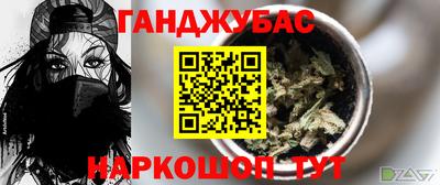MDMA Premium VHQ Гусев
