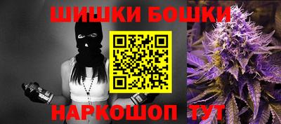 MDMA Premium VHQ Гусев