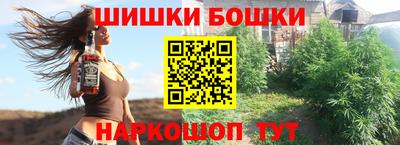метадон Гусь-Хрустальный