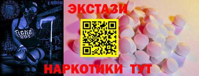 прущая мука Гусиноозёрск