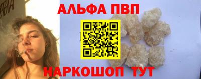 прущая мука Гусиноозёрск