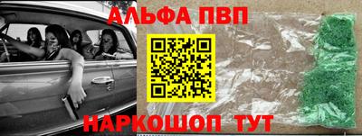 MDMA Premium VHQ Гусев