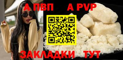 MDMA Premium VHQ Гусев