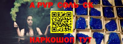 метадон Гусь-Хрустальный