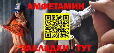 MDMA Premium VHQ Гусев