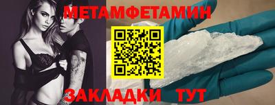 MDMA Premium VHQ Гусев
