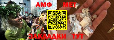 метадон Гусь-Хрустальный