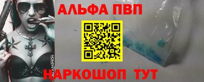 MDMA Premium VHQ Гусев