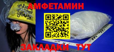 метадон Гусь-Хрустальный