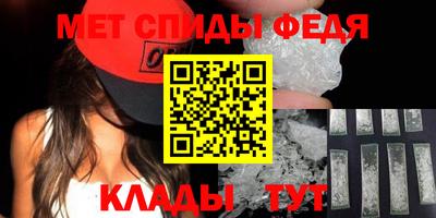 MDMA Premium VHQ Гусев
