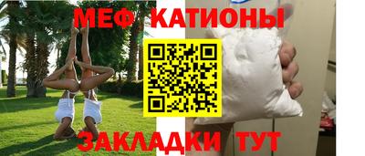 MDMA Premium VHQ Гусев